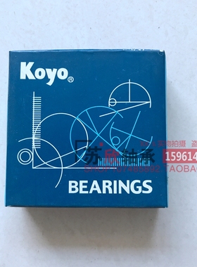 KOYO轴承32012/32013/32014/32015/32016/32017/32018/32019JR