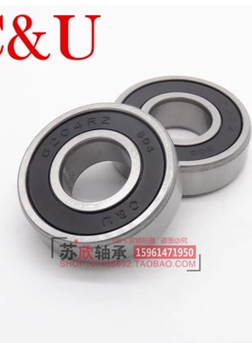 C&U人本深沟球轴承6201-2RZ 180201 内径12外径32厚度10mm 高转速