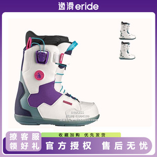 逸滑|DEELUXE滑雪鞋男女款全能刻滑保暖防水透气单板滑雪鞋