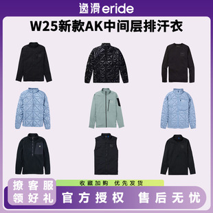 BAKER男款 逸滑 BURTON伯顿 羽绒夹克御寒中间层 25款