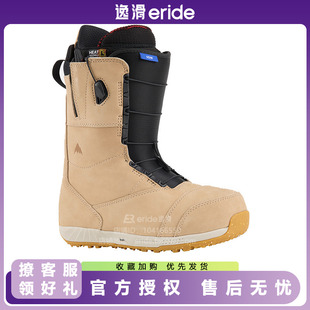 逸滑|BURTON伯顿男款ION LEATHER SANDSTONE防水透气单板滑雪鞋