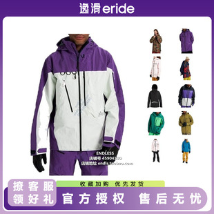 逸滑|BURTON伯顿AK457 2L 3L防水透气保暖男女单板滑雪服上衣