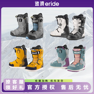 逸滑|DEELUXE TEAM ID LTD男女款全能刻滑单板滑雪鞋