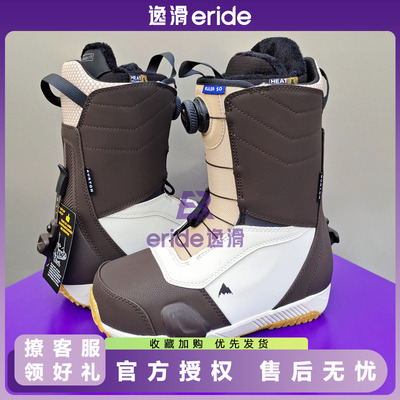 BURTON固定器滑雪stepon快穿