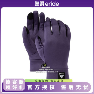 逸滑|BURTON伯顿手套内胆防风防水保暖单板滑雪手套