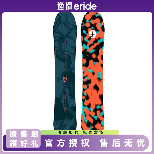 逸滑|W26BURTON伯顿HIGH FIDELITY系列男女款粉雪全山单板滑雪板