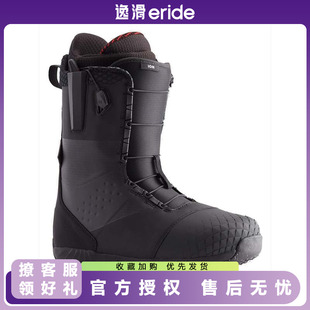 ION抽绳单板滑雪鞋 BURTON男款 刻滑全能 26新款 逸滑