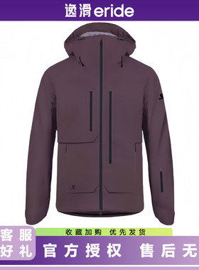 逸滑|款瑞士STOCKLI款STOCKLI MONTERO 滑雪服男款连帽上衣