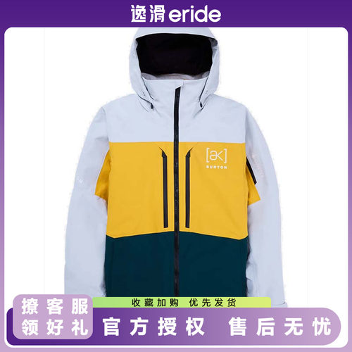 25款BURTON伯顿AKSWASH滑雪服