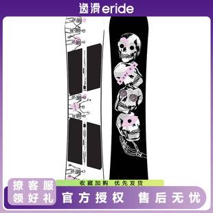 逸滑|25款BURTON REWIND滑雪板单板刻滑公园全能滑雪单板男款雪板