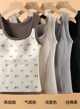 【YLANGENE】吊带背心806V5ZZ