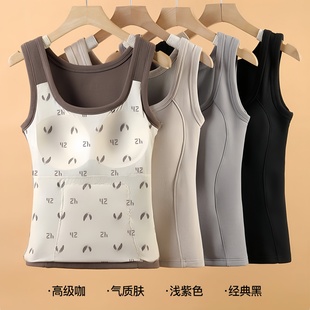 吊带背心806V5ZZ YLANGENE