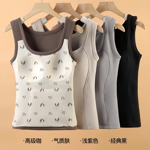 【YLANGENE】吊带背心806V5ZZ