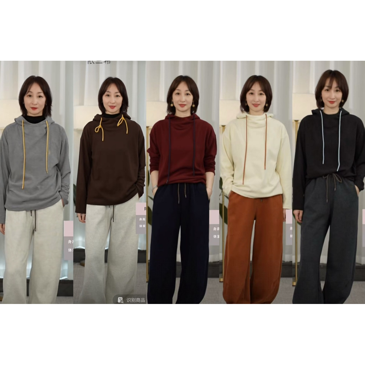 胸围122【YLANGENE】连帽卫衣7175LK