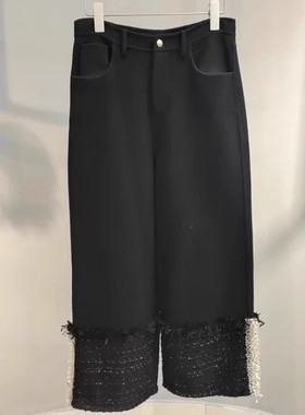 【YLANGENE】羊毛裤BL097