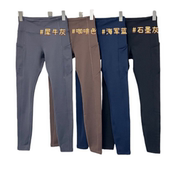 0014YT 瑜伽裤 清仓 YLANGENE