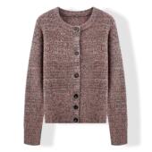 910055YJ 针织衫 清仓 YLANGENE