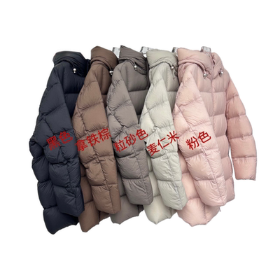 【YLANGENE】中长款羽绒服28875820MLK