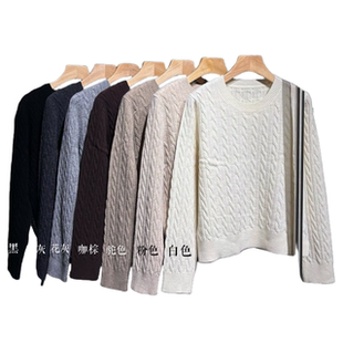 羊绒衫 019JBYR YLANGENE 清仓