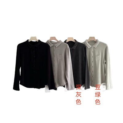 清仓【YLANGENE】莱赛尔双面绒衬衫5170MH