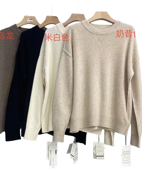 清仓【YLANGENE】毛衣针织衫22396WG