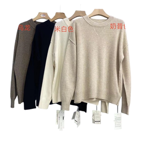 22396WG 毛衣针织衫 清仓 YLANGENE