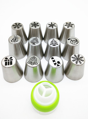 13pcs圣诞裱花嘴套装 圣诞树 雪花圣诞老人不锈钢无缝奶油裱花嘴