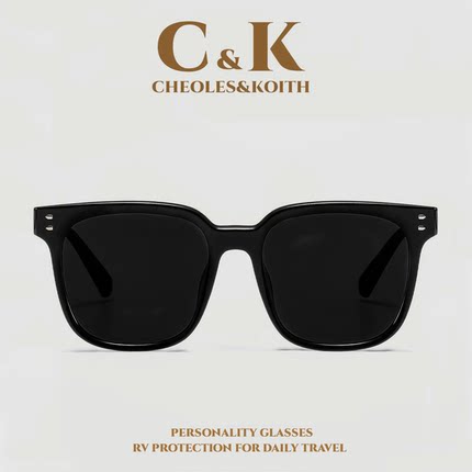 CHEOLES&KOITH2026新款春夏太阳眼镜偏光ins开车防晒防紫外线墨镜