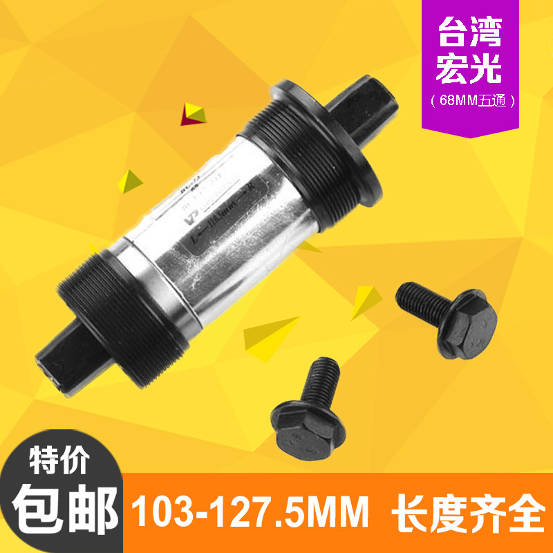 送防水螺丝   量大从优