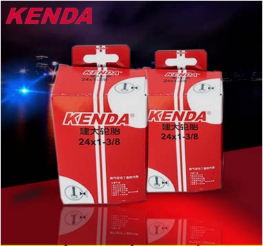 建大轮胎山地自行车24寸*1.5/1.75/1.95/2.125内胎单车24*1-3/8