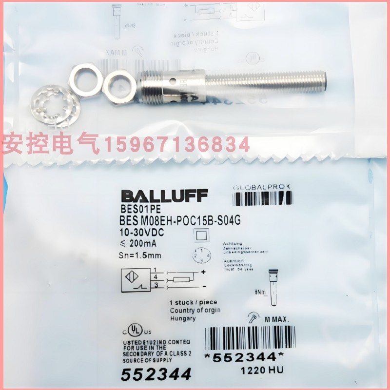 巴鲁夫开关BES M08EH1-NSC PSC20B-S04G-S M08EH1-NOC60F-S49G