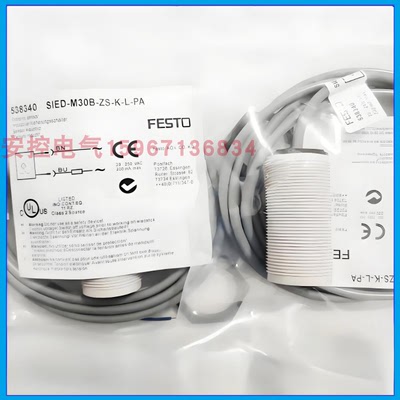 费斯托接近开关SIED-M12NB-ZO-K-L,SIEF SIEH SIEN-M5/8B-PS-S-L