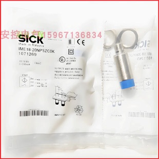 BNO BPS 20BNS ZW2S ZW2K ZC0S 20BPOZC0K SICK施克接近开关IME30