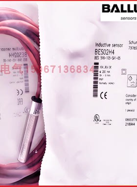 巴鲁夫耐高温BES 516-105-SA5 120-SA2 516-114 125-SA1-05 113