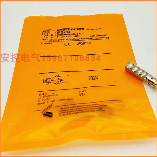 电感式金属传感器三线npn常开24v