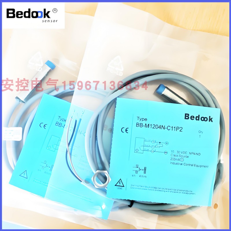 电感式金属传感器三线npn常开24v