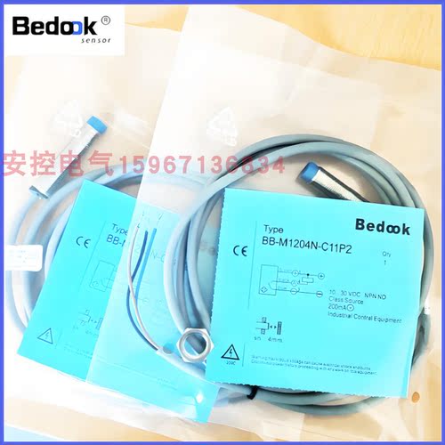 电感式金属传感器三线npn常开24v