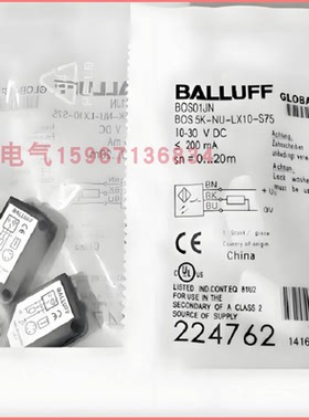 巴鲁夫光电BOS5K-NO PS NS PO-RR10-02 S49/PU NU-LR10-02 S75 6K