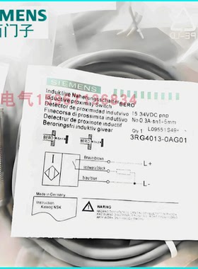 西门子开关3RG4013-3AA00 AB00 AG02 KB00 GB00 CD00 AF01/1KA00
