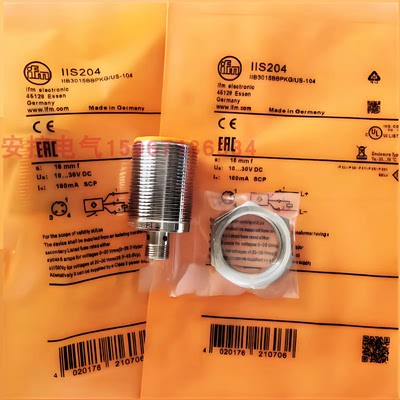 易福门接近开关IIS204/210/214/226/230/238/242/249/265/700/712