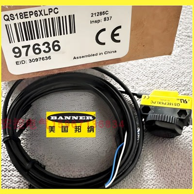 电感式金属传感器三线npn常开24v