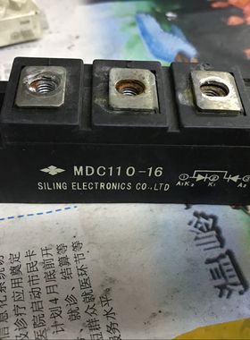 MDC110-16  MDC100B-16 MSCD100-16 原厂拆机 测试好 包上机 直拍