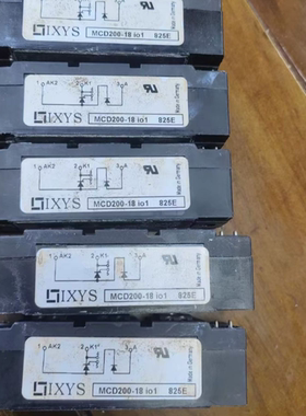 MCD200-18I01 MCD200-18101 原装拆机 测试好包好用 现货可直拍