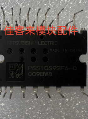 PSS10S92F6-C PSS20S92E6-C PSS30S92E6-C 原装拆机包上机 可直拍