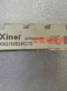 RG150B12RH3 TXG150HF120CK TXFF150R120T1CH SF150R12A6H 可直拍