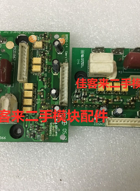 0010403366 KFR-50LW/BPF KFR-48LW/BPF 海尔空调功率模块板 拆机