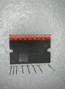BIP60020G-B BIP60020G-A 原装拆机测试好 包上机 现货可直拍