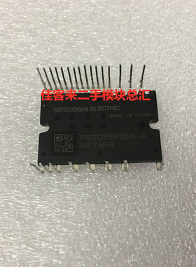 PSS05S92E6-A PSS10S92E6-A PSS05S92F6-AG 原厂拆机包上机可直拍