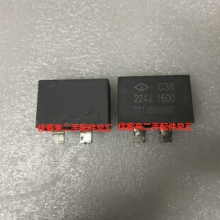 C38 1600V 0.22UF 224J 1600VDC 铜片脚IGBT保护吸收薄膜电容原厂