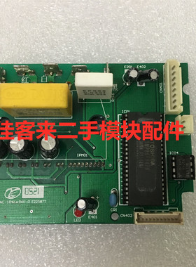 海信空调模块 KFR-26W/77ZBP 35W/77VZBP RZA-5171-169-XX-0 拆机